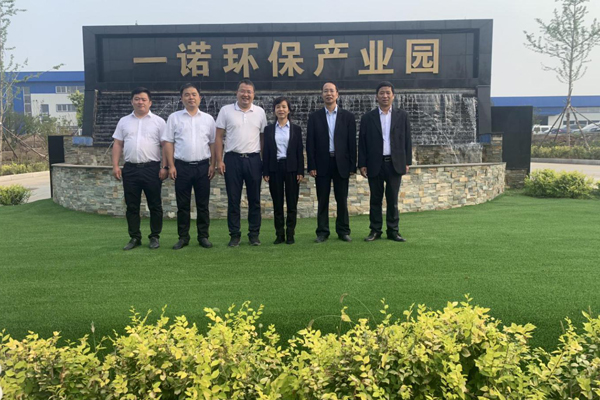 陜西航天建設(shè)集團(tuán)有限公司總經(jīng)理、黨委副書記謝明娟率隊(duì)赴遼寧一諾環(huán)保產(chǎn)業(yè)集團(tuán)開展考察調(diào)研工作