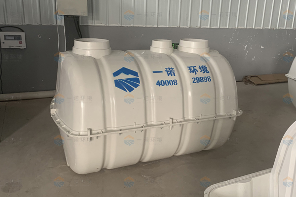 購(gòu)買(mǎi)玻璃鋼化糞池時(shí)要考慮到哪幾點(diǎn) 購(gòu)買(mǎi)玻璃鋼化糞池時(shí)要考慮到哪幾點(diǎn)